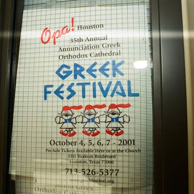 Paul Richards Greek Festival <br><small>Oct. 7, 2001</small>