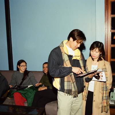 Kyle Fu - Art Mo Mung <br><small>Nov. 27, 2001</small>