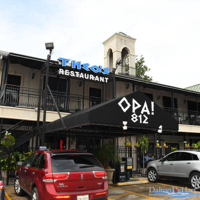 60s at Theo's - Social and Kick-Off for the New Year <br><small>Aug. 21, 2016</small>