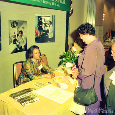 7th Annual AIDS Conference <br><small>March 24, 1995</small>