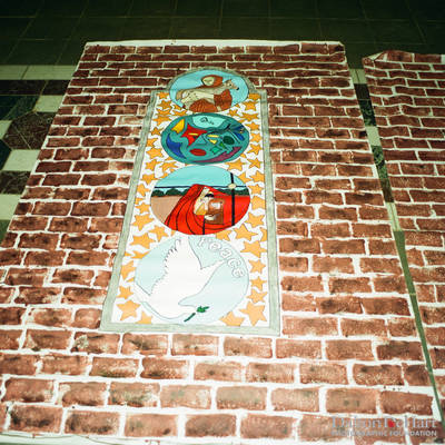 In Your Ear and Off the Wall School Children's Displays <br><small>Jan. 9, 1997</small>