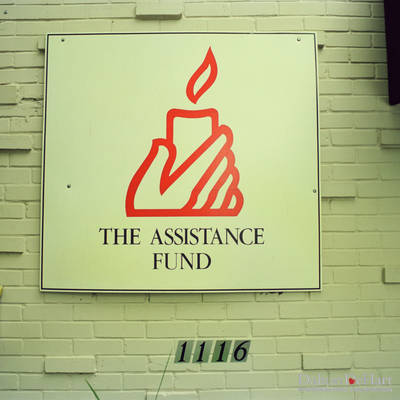 Assistance Fund 10th Anniversary <br><small>Sept. 12, 1998</small>
